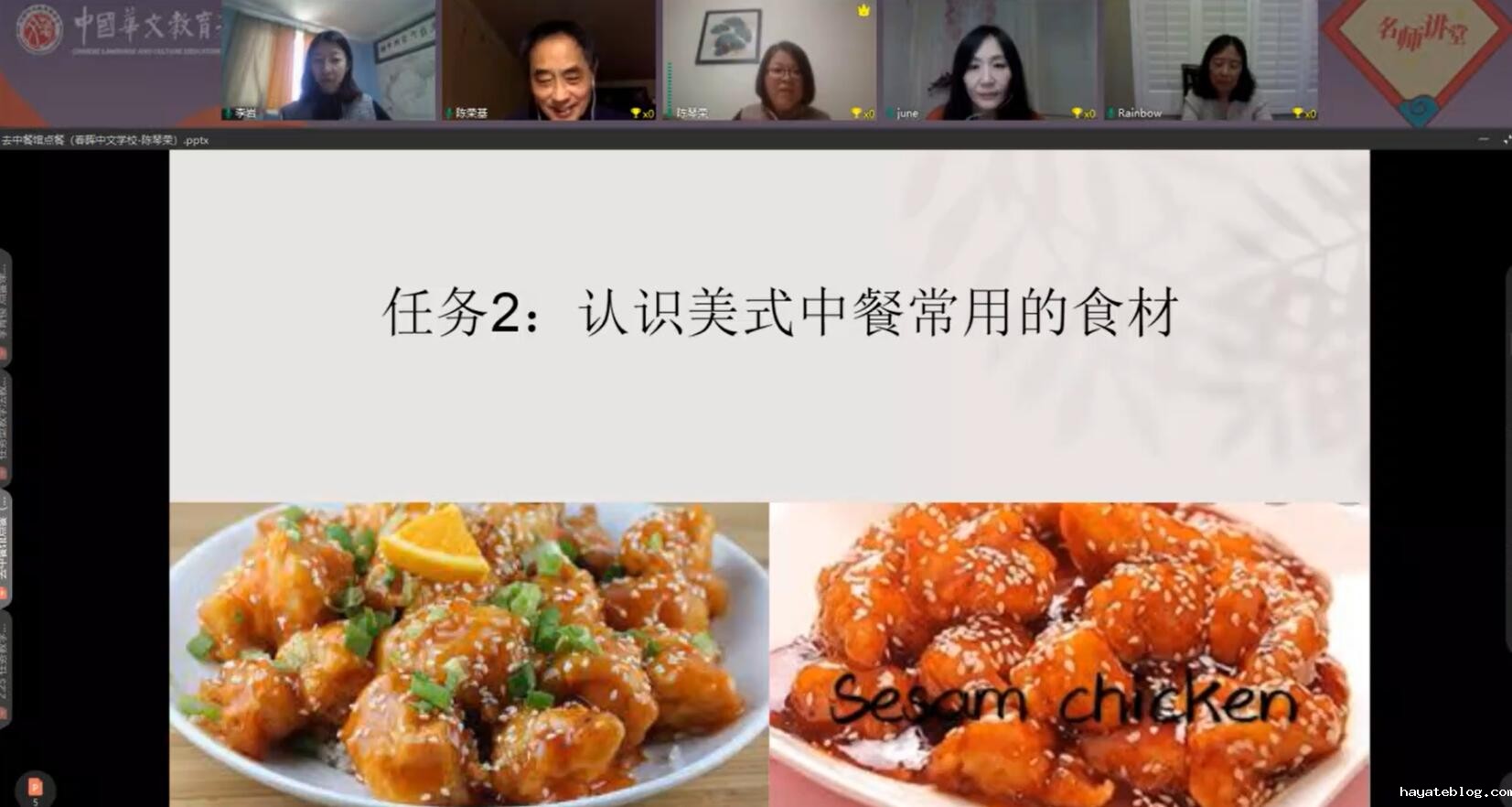 QQ截图20230227161701.jpg