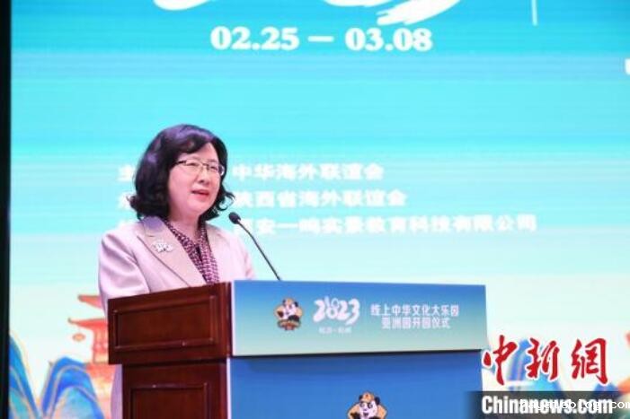 QQ截图20230307084622.jpg