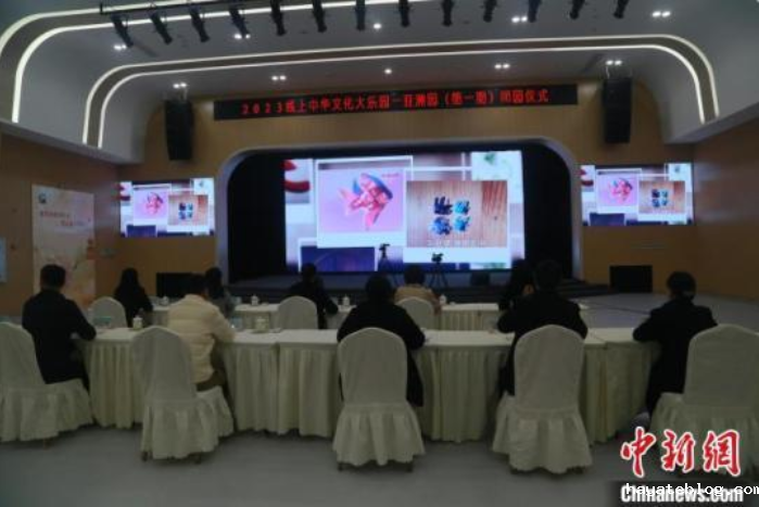 微信截图_20230330085008.png