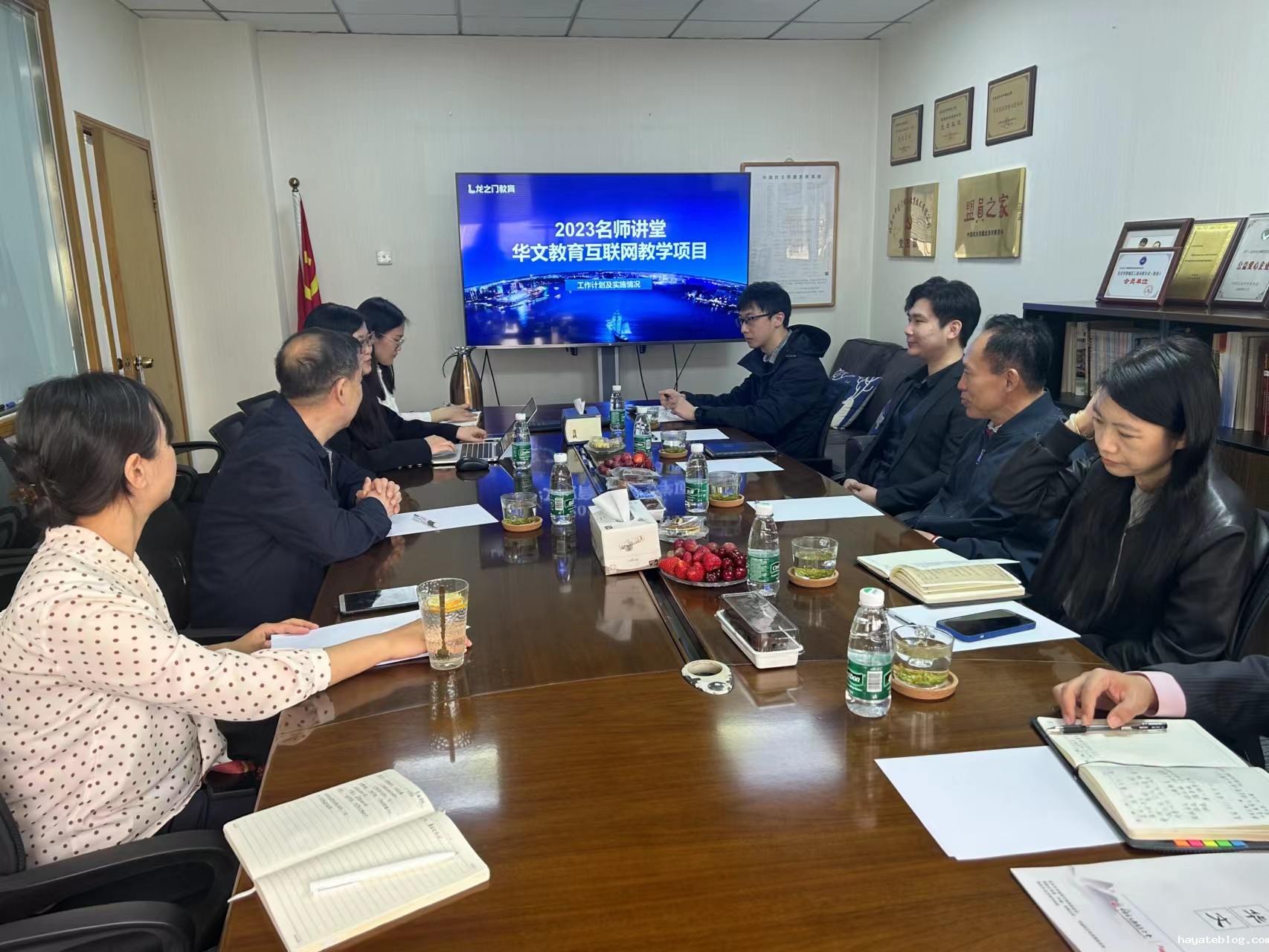 微信图片_20230421163047.jpg