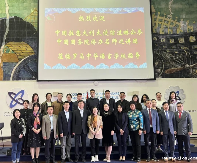 联想截图_20230425092924.png