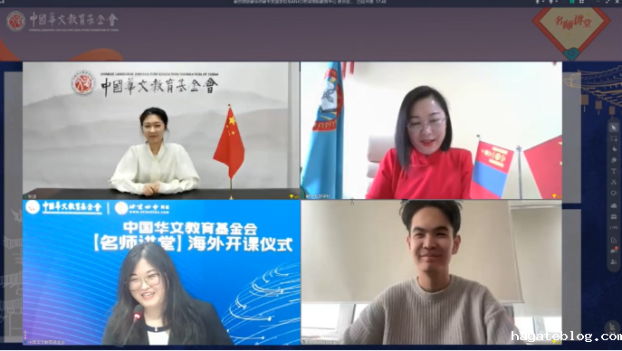 微信截图_20230426164108.png