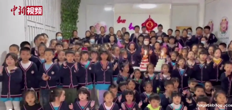微信截图_20230504092900.png