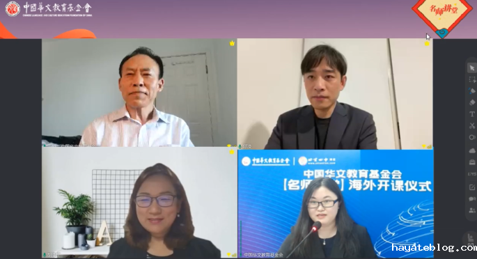 微信截图_20230515164622.png