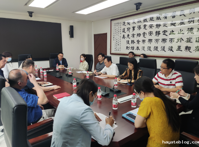 微信截图_20230526093232.png