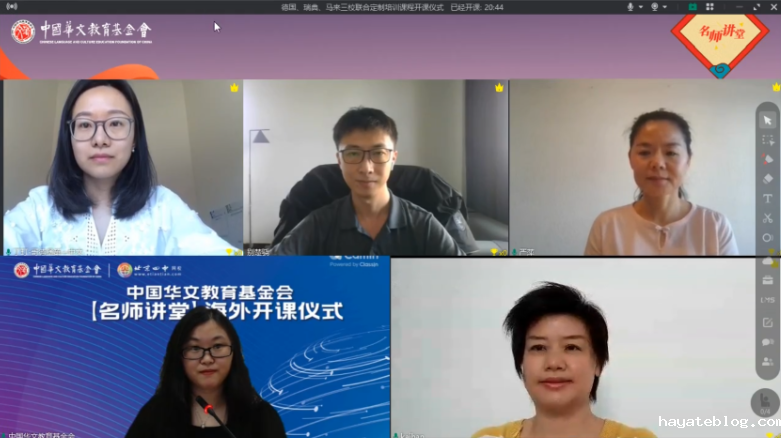 微信截图_20230612142955.png