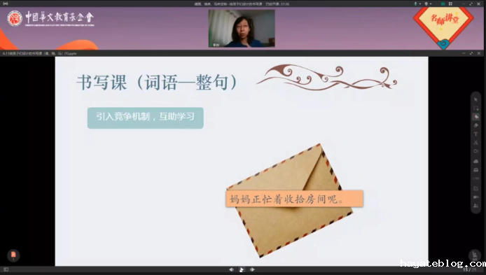 微信截图_20230612143011.png