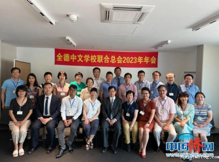 微信截图_20230625083506.png