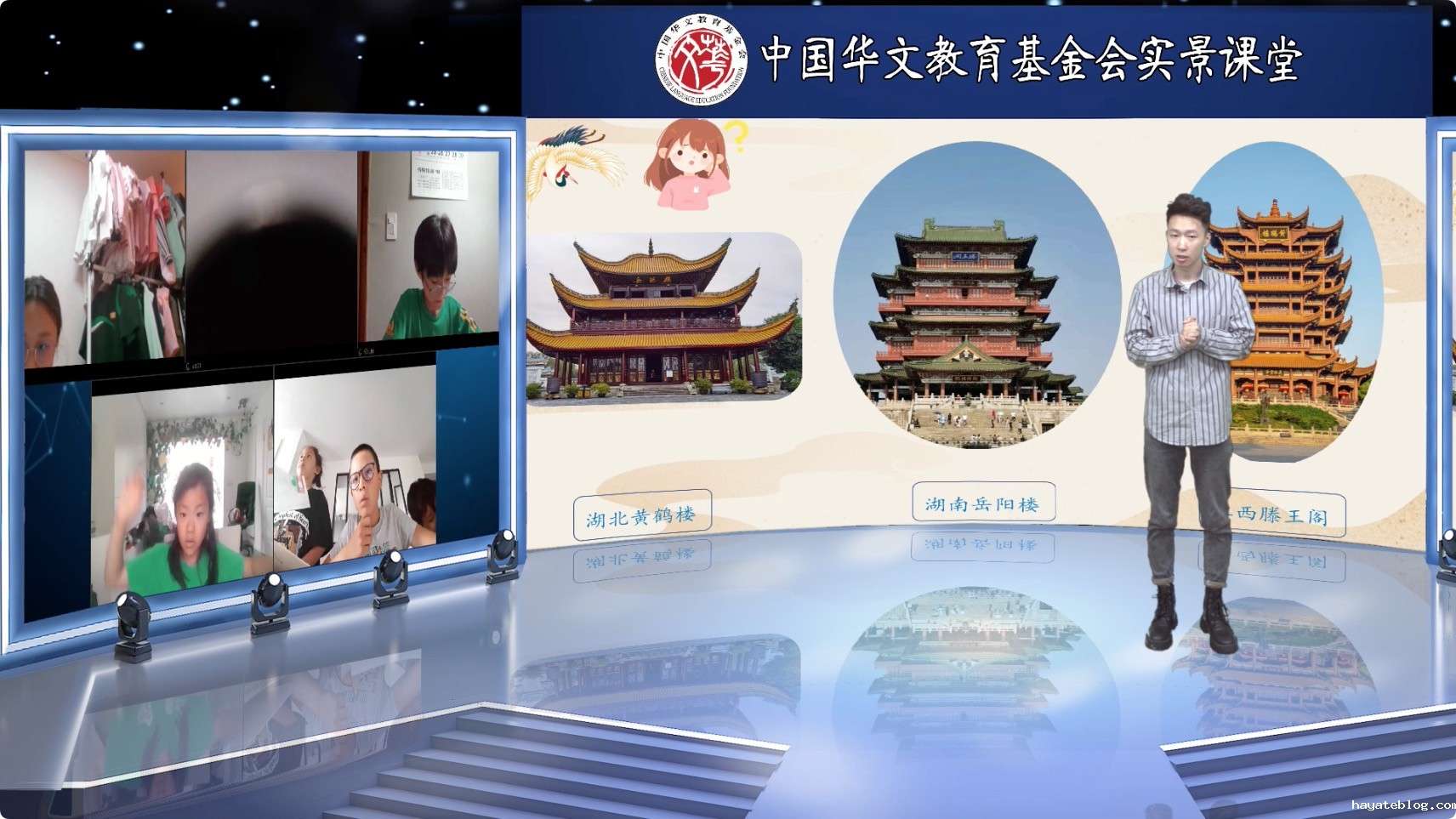 图1：内景老师唐勇.jpeg