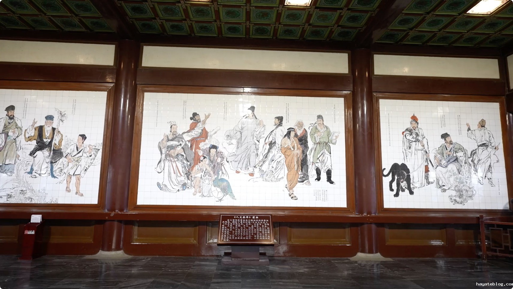 图6：《人文荟萃》壁画.jpeg