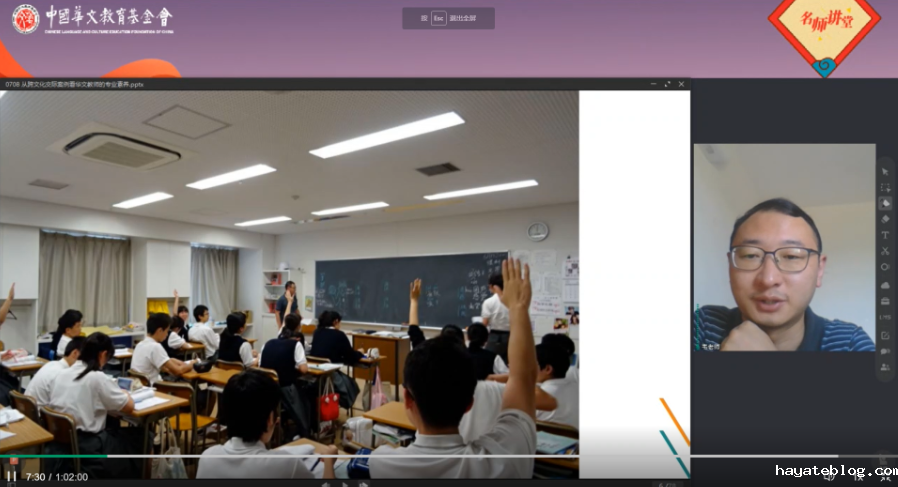 微信截图_20230710145719.png