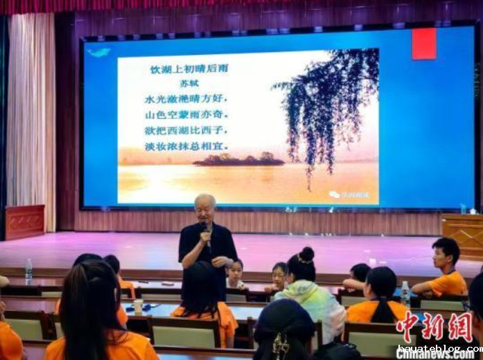 微信截图_20230714095228.png