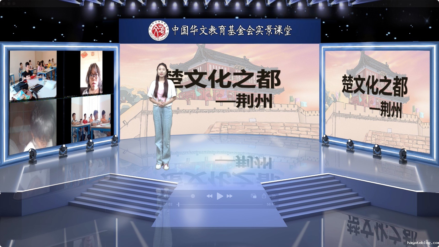 图1：内景老师刘淑雨.jpg