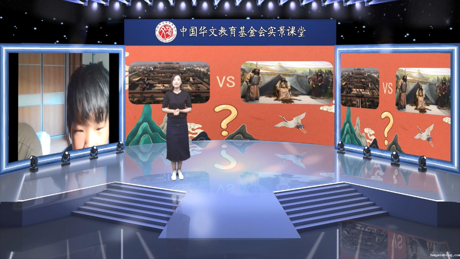 图1：内景老师张云逸.jpg