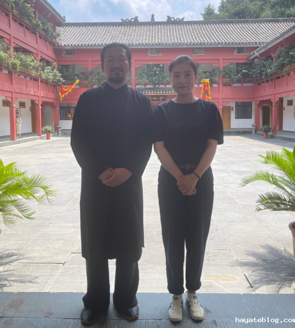 微信截图_20230802092155.png