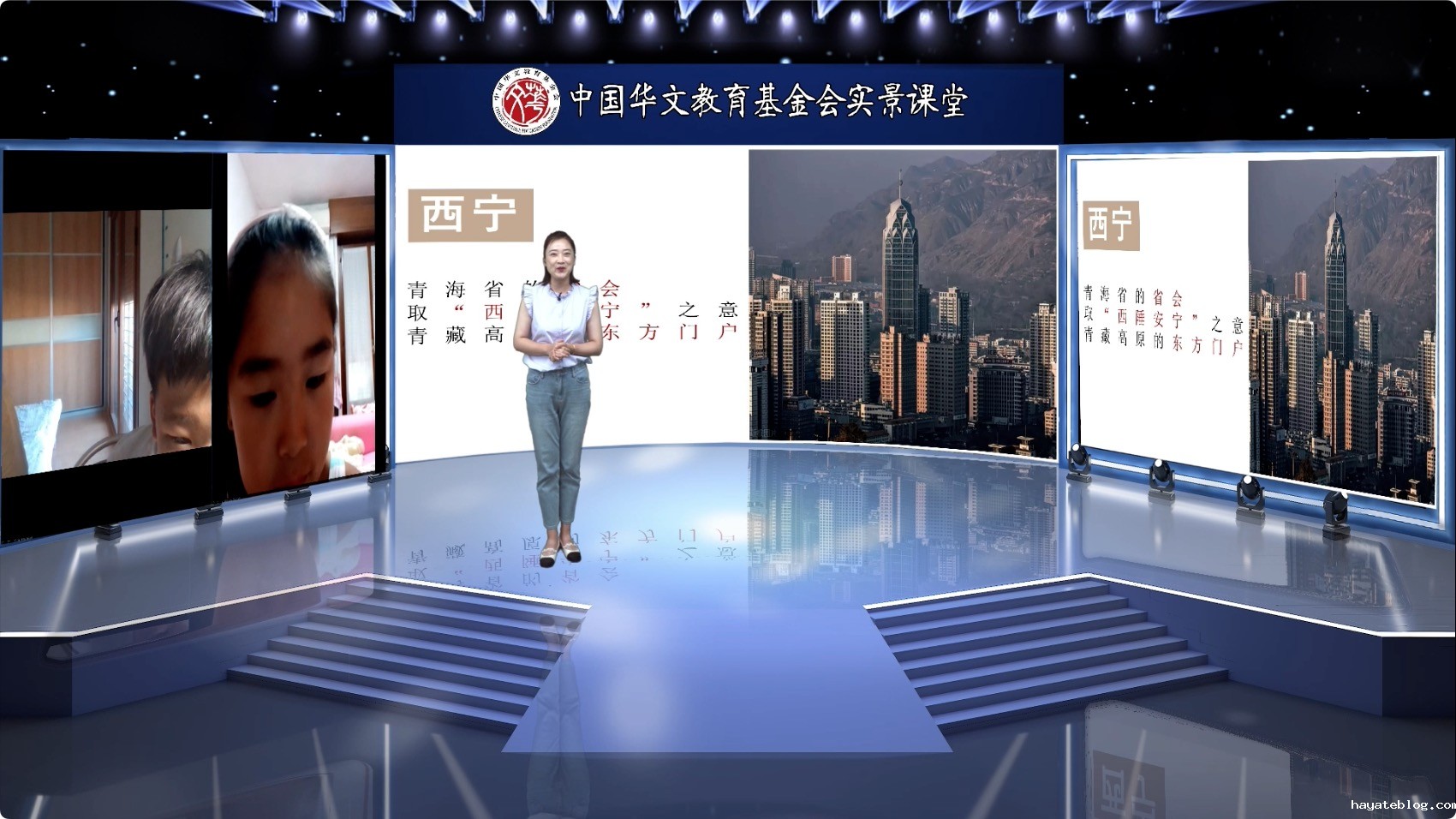 图1：内景老师张云逸.jpg