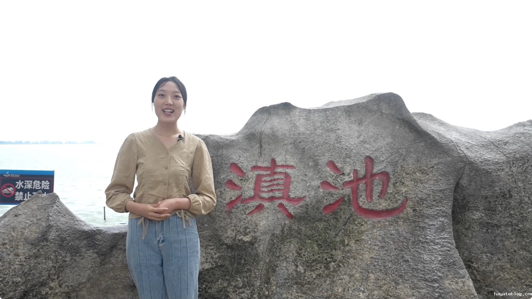 图4：外景老师孟芯竹.jpg