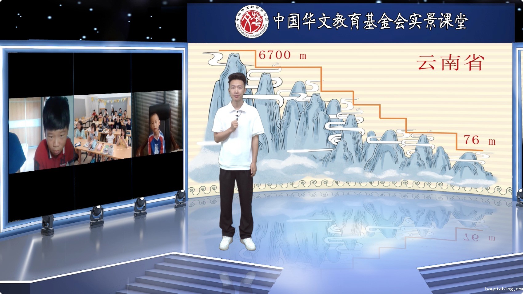 图1：内景老师唐勇.jpg