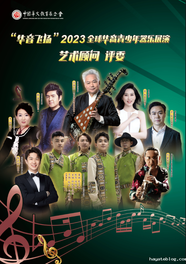 微信截图_20230919144224.png