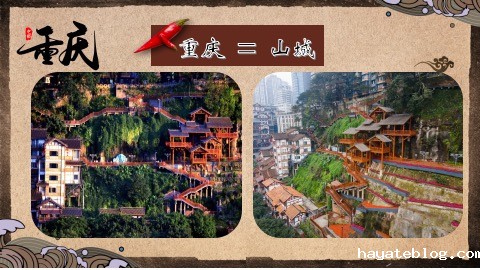 图2：课程内容2.jpg