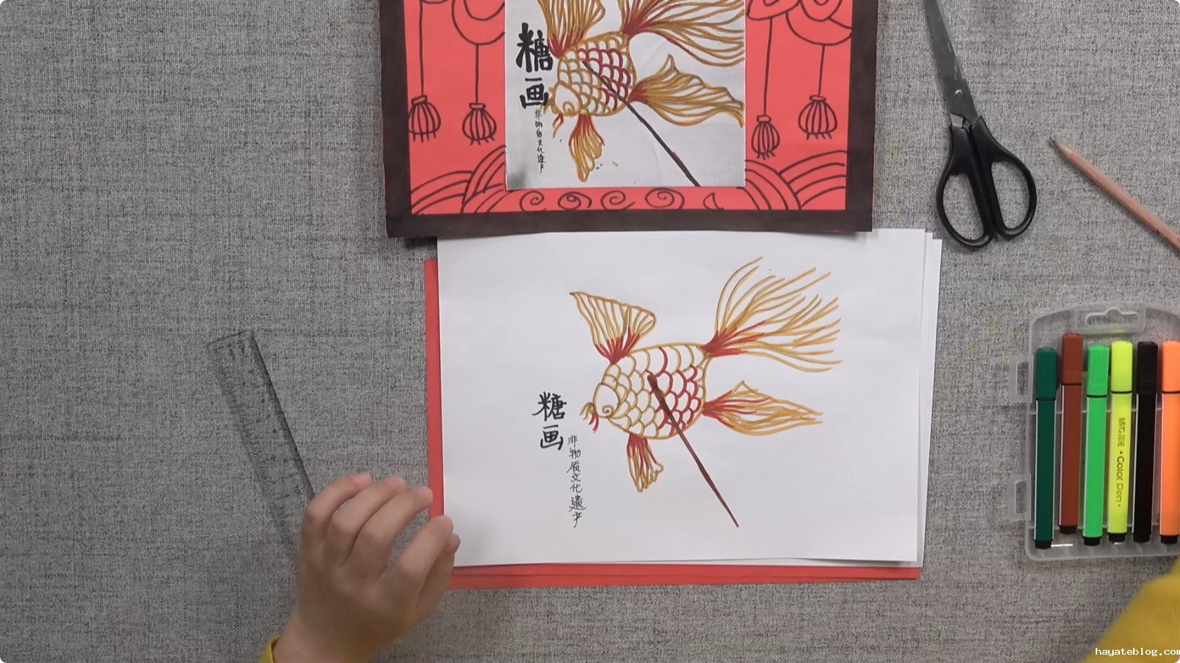 图3：手工环节.jpg