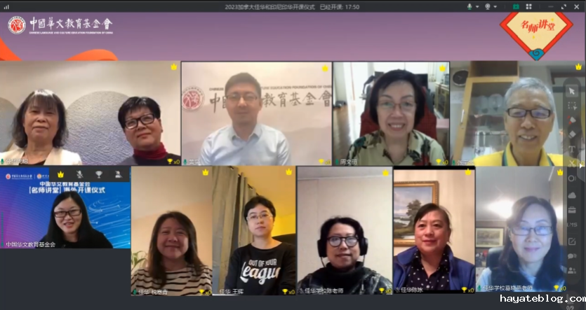 微信截图_20231019163320.png