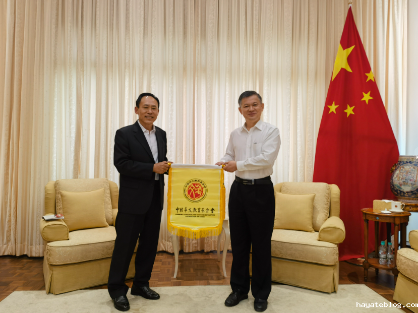 微信截图_20231020161844.png
