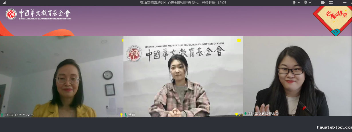 微信截图_20231023163643.png