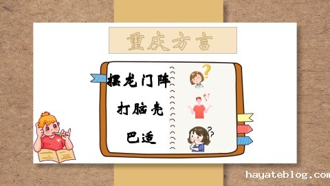 图2：课程内容.jpg