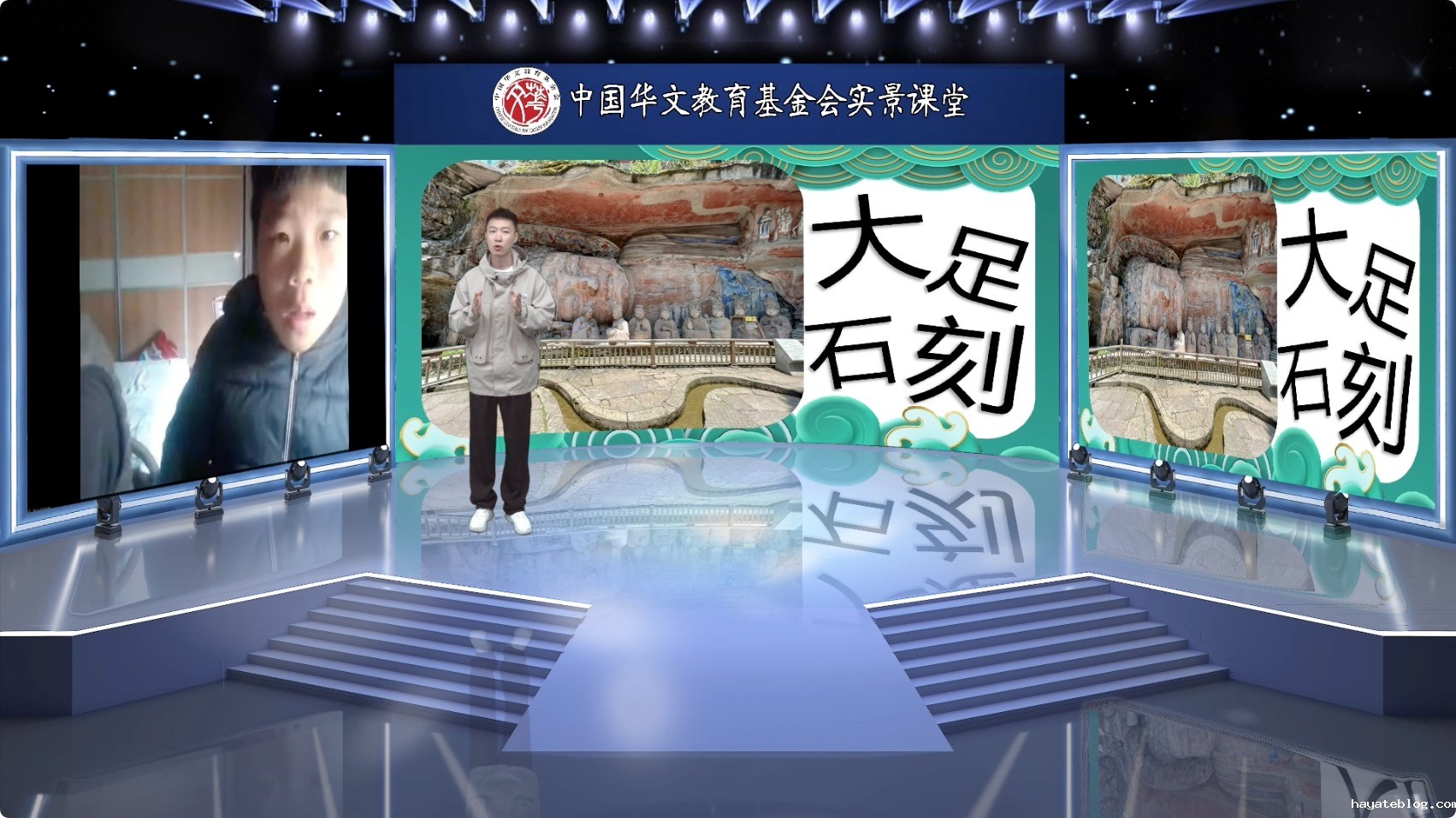 图1：内景老师唐勇.jpg