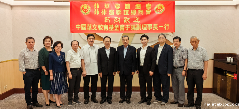 微信截图_20231026162717.png