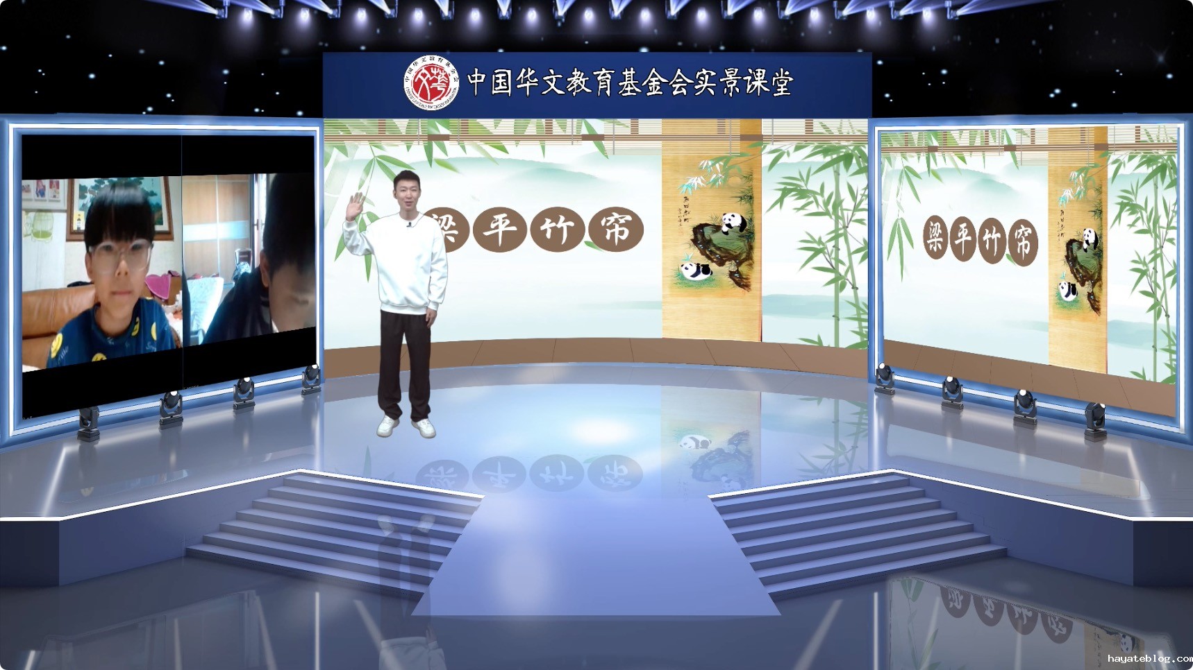 图1：内景老师唐勇.jpg