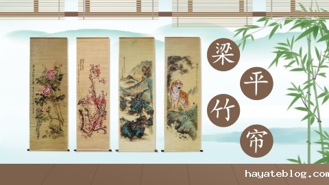 图2：课程内容.jpg