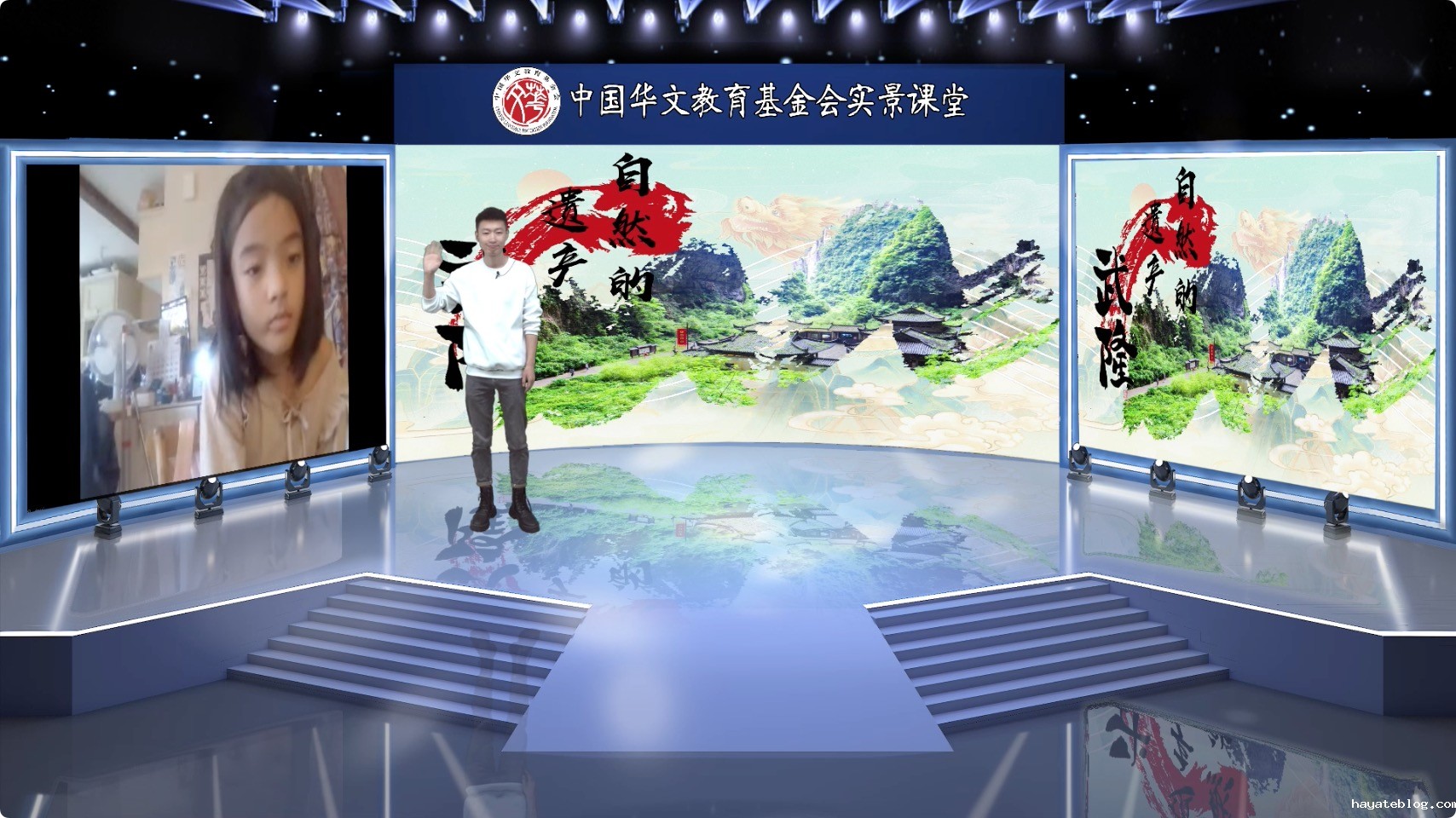 图1：内景老师唐勇.jpg