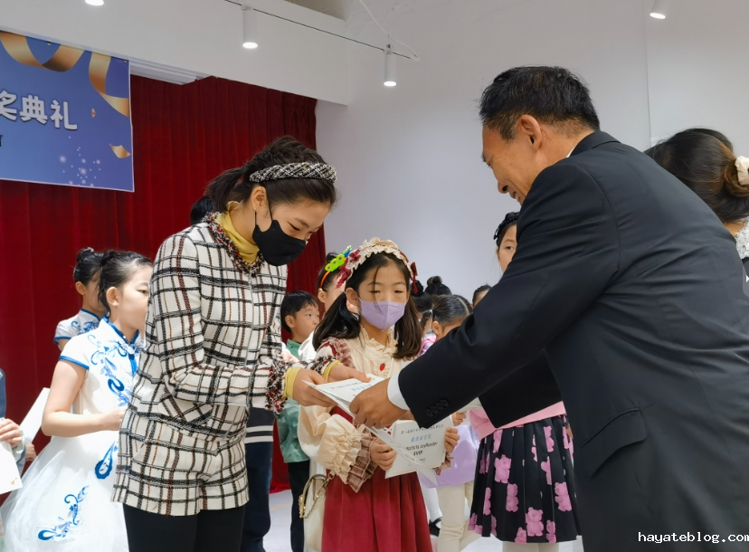 微信截图_20231102085900.png