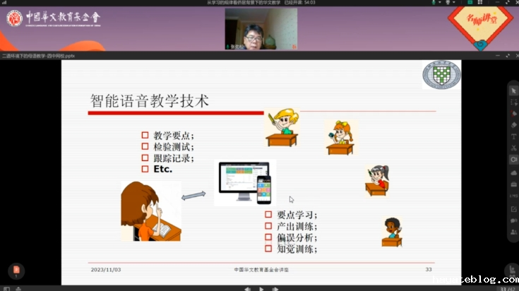 微信截图_20231113134125.png