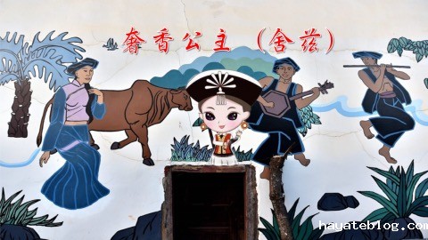 图2：课程内容.jpg
