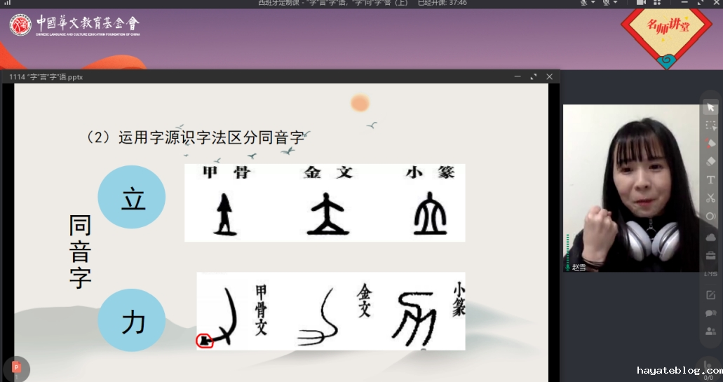 微信截图_20231115135541.png