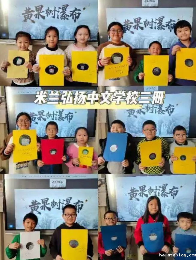 微信截图_20231123085843.png