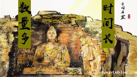 图2：课程内容.jpg