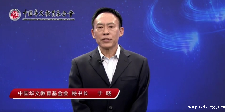 微信截图_20231201093929.png
