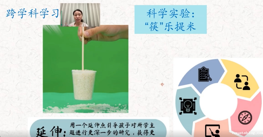 微信截图_20231204150044.png