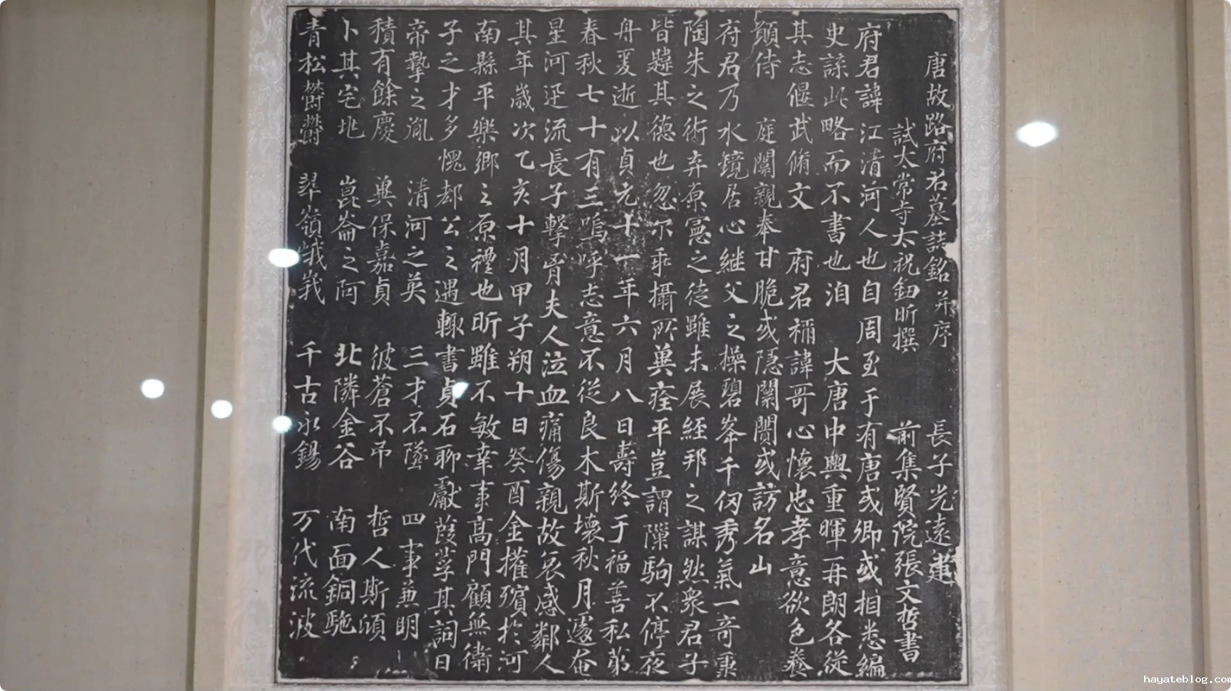 楷书.jpg