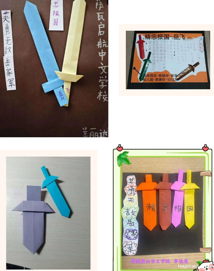 微信截图_20231214083242.png