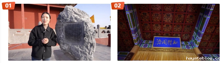 微信截图_20231214083840.png