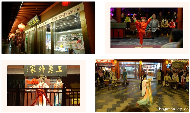 微信截图_20231214083852.png