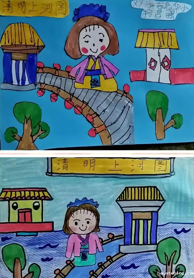 微信截图_20231214083915.png
