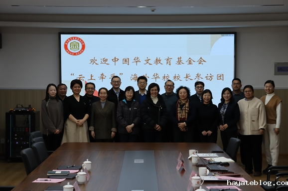 微信截图_20231227084200.png