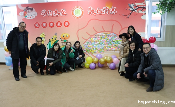 微信截图_20231227084229.png