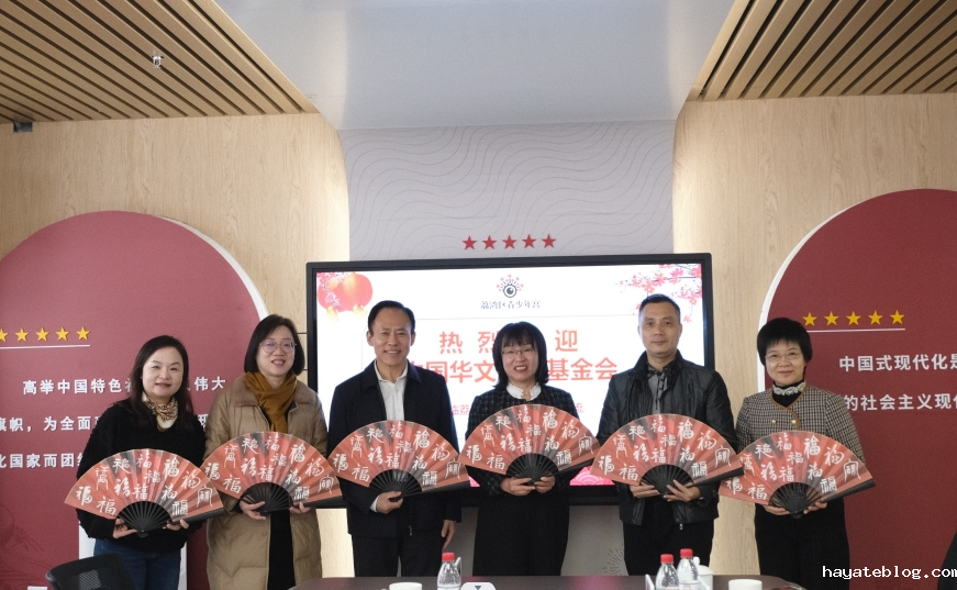 微信截图_20240105140739.png
